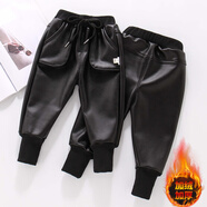 七語(yǔ)欣童裝男童加絨pu皮褲子冬裝兒童棉褲2025新款男孩寶寶保暖休閑長(cháng)褲 黑色 90 (適合身高80-90cm)