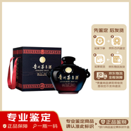 茅臺【老酒鑒真】貴州茅臺酒    巴拿馬黑壇茅臺 醬香型白酒 53度 2023年 5000ml 壇裝 2023年 5L 1壇