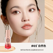 莉玆（Leezi）燕窩肽修顏持妝粉底液遮瑕隱形毛孔不易脫妝干油皮自然色送友禮物