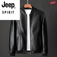 JEEP SPIRIT品牌男裝 2024春秋新款男士休閑商務(wù)PU皮衣百搭商務(wù)休閑機(jī)車(chē)夾克 棒球衫 加絨 XL 54 (125-140斤)