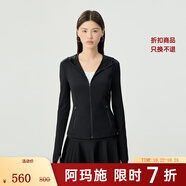 阿瑪施（AMASS）女裝2025秋季新品正肩修身連帽瑜伽夾克外套女540062 黑色 S (2碼)