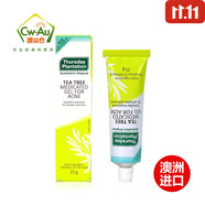 星期四農莊（thursday plantation）澳洲進(jìn)口 星期四農莊 茶樹(shù)祛痘凝膠 蘆薈膠100g 精油 茶樹(shù)祛痘凝膠25g