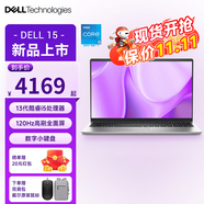 戴爾（DELL） 靈越15pro DC15250 15.6英寸13代120Hz高刷屏超輕薄設(shè)計(jì)本學(xué)生辦公游戲筆記本電腦 新款酷睿i5 32G 1T固態(tài) 定制 120Hz高刷 銳炬Xe顯卡