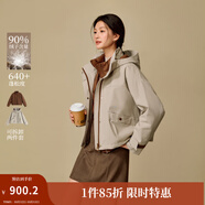 茵曼（INMAN）2025秋冬女裝新款可拆卸兩件套連帽羽絨服寬松保暖短款外套  米色 S