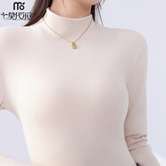 莫代爾德絨半高領(lǐng)打底衫女加絨加厚磨毛打底衣秋冬修身長(zhǎng)袖保暖內(nèi)搭上衣
