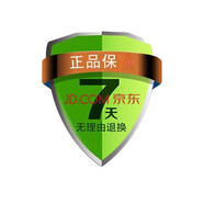 諾康士蘋果16Pro手機殼 新款優(yōu)盾鈦玫瑰金全包磨砂簡約純色15Promax個性高檔商務(wù)14plus鏡頭防摔加厚膚感 下單贈鋼化膜+掛繩 1