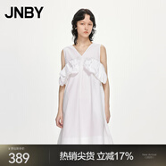 JNBY/江南布衣【云朵系列】春夏無(wú)袖連衣裙小黑裙氣質(zhì)淑女5N4G13750 100/本白 L