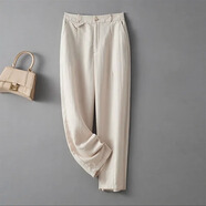婳如嫣天絲亞麻哈倫褲女夏季薄款直筒高腰顯瘦小個(gè)子九分冰絲棉麻休閑褲 米色 29/XL 建議116-125斤
