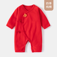 鵬優(yōu)嬰兒連體衣純棉無(wú)骨大紅色寶寶哈衣爬服滿(mǎn)月百天衣服新生兒拜年服 米奇?？?59cm