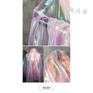 海詩(shī)漫鐳射歐根紗漸變色布料面料服裝漢服diy手工幼兒園環(huán)創(chuàng  )婚禮背景 粉色 (半米價(jià)) 多買(mǎi)連著(zhù)的