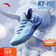 安踏|KT-FLY|湯普森籃球鞋男網(wǎng)面低幫專(zhuān)業(yè)外場(chǎng)實(shí)戰(zhàn)球鞋男運(yùn)動(dòng)鞋