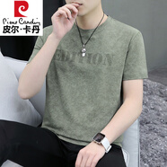 皮爾卡丹（pierre cardin）男士短袖t恤2025夏季字母印花含棉圓領(lǐng)體恤衫潮流簡約半袖上衣服 綠灰色 M 90-115斤