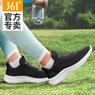 361°氫速男鞋跑步鞋男2025夏季新款網(wǎng)面透氣減震網(wǎng)鞋運動鞋男輕便跑鞋 曜石黑/星云青 42