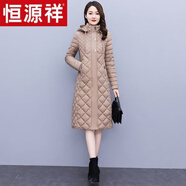 恒源祥（HYX）2023新款媽i媽裝羽絨棉服冬季棉衣女中長(zhǎng)款收腰顯瘦輕薄棉服保暖 卡其 XL 95-115斤