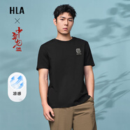 海瀾之家（HLA）短袖t恤男裝夏季冰爽棉涼感抗菌panda wowo熊貓情侶上衣服男士T恤 HNTBW2W076A涼感抗菌防螨-黑色2Q S /165推薦57~62kg