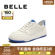 百麗（Belle）【張凌赫推薦】逐風(fēng)撞色小白鞋男款牛皮簡(jiǎn)約休閑板鞋A0658AM2 白/藍(lán)A1985（透氣打孔） 40 (250mm)
