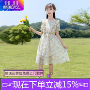 歐遙女童連衣裙公主裙洋氣雪紡碎花夏裝女孩裙子9-12歲新款中大童裝13 綠色碎花連衣裙 均碼 150身高140-150cm體重60-70斤
