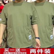 地潮男短袖帶兜T恤衫男有口袋胸前口袋夏季新款多口袋短袖t恤男士寬松 軍綠+軍綠 兩件 XL 建議115-130斤