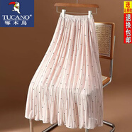 啄木鳥清新小波點(diǎn)雪紡百褶半身裙女23春夏圓點(diǎn)細(xì)褶高腰a字遮胯中長裙 粉紅色 S 75-95斤