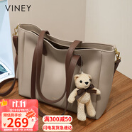viney牛皮包包女包大容量托特包輕奢斜挎單肩包生日禮物品牌送女友老婆