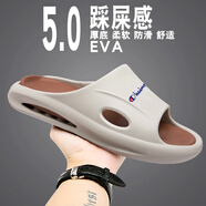 速狐2025新款靜音踩屎感防臭夏季男士拖鞋男時(shí)尚防滑外穿厚底涼拖鞋男 棕色升級(jí)版 42-43 適合42-43的腳
