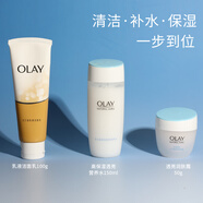 玉蘭油OLAY護膚品套裝白里基礎透紅化妝品護膚套裝滋潤補水保濕霜緊致 三件套 潔面+水+潤膚霜