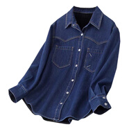 初徑深藍牛仔襯衫女2025春秋新款歐洲站長(cháng)袖疊穿寬松大碼百搭襯衣外套 深藍色 S 85-100斤