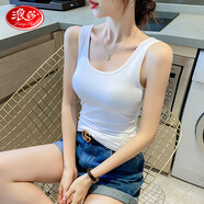 浪莎吊帶背心女內(nèi)搭外穿春夏季薄款打底性感美背防走光