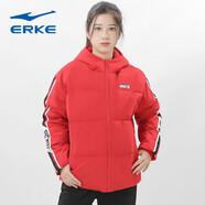 鴻星爾克羽絨服女冬裝新款女裝連帽防風(fēng)加厚保暖棉衣女士羽絨外套風(fēng)衣 東方紅8535【羽絨服】 2XL/175