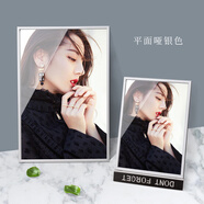 山頭林村人物王鶴棣海報相框肖戰(zhàn)掛墻海報框畫框定制 LY006平面啞銀色 【40*60】厘米