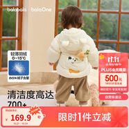 巴拉巴拉童裝兒童羽絨服男童女童連帽外套2025秋冬裝寶寶可愛209425107215
