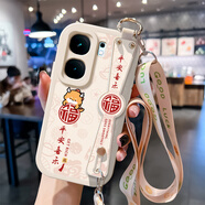 禾殼適用vivoIQOOneo9手機殼neo7se防摔neo新款6鏡頭全包neo5s掛繩龍年neo3男女款neo7斜跨可背保護套 【斜挎腕帶掛繩白】ZT0631平安喜樂(lè ) IQOONEO6 se