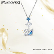 施華洛世奇 SWAN 藍(lán)色天鵝女士項(xiàng)鏈女送女朋友七夕情人節(jié)生日禮物女5530625
