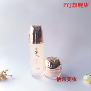 直營(yíng)店韓爾3件套 韓爾大米淘米水化妝品套裝淘米水提 水+霜