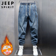 JEEP SPIRIT吉普牛仔褲男秋冬季美式復古哈倫褲子男束腳長(cháng)褲 復古藍 XL