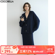COCOBELLA高級感通勤亮片休閑針織裙女秋冬松弛感半身裙HS918-3 藏藍色 M
