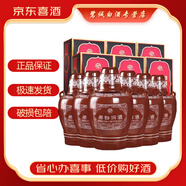 汾酒【喜酒】老白汾清香型白酒 53度 475mL 6瓶 老白汾十年禮盒裝