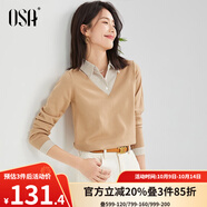 歐莎（OSA）小香風(fēng)假兩件黑色針織衫女外穿秋季2025年新款打底上衣 深杏色A XS