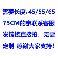 凌譽勛高級泰國佛牌鏈子金色男女士長款唐卡玉吊墜掛鏈符管毛衣素項鏈繩 45/55/65/75 聯(lián)系客服發(fā)鏈接
