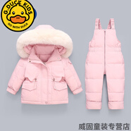G.duck兒童羽絨服套裝男童背帶褲洋氣加厚1-3歲嬰幼兒冬裝女寶寶兩件套 粉色(白色毛領(lǐng)) 100 cm
