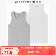 佐丹奴（Giordano） 內(nèi)衣背心 男裝兩件裝全棉純色百搭U領(lǐng)修身男士背心 03白/花灰色 小碼(165/92A)