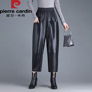 皮爾卡丹哈倫褲女九分工裝大口袋皮褲2025秋冬韓版高腰寬松顯瘦八分蘿卜褲 九分黑色 褲長(cháng)88-90厘米 XL (體重115-125)