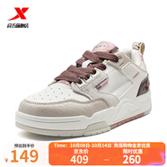 特步（XTEP）【門(mén)店同款】新暉板鞋男2025新年款滑板運動(dòng)鞋休閑百搭潮流女鞋 帆白/白沙灰/粉棕褐【女】 38