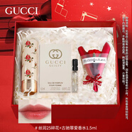 古馳（GUCCI）七夕情人節禮物gucci口紅禮盒套裝生日禮物女生送女友老婆閨蜜 絲潤25碎花+罪愛(ài)香水1.5ml