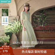 茵曼（INMAN）法式薄荷曼波連衣裙2024夏女裝新品V領(lǐng)燈籠袖抽繩 水沫綠 M