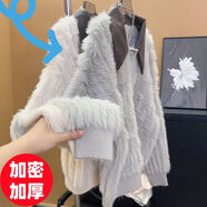 綻秋牛仔襯衫加絨毛衣女2024秋冬時(shí)尚水貂新款法式毛毛皮領(lǐng)開衫設(shè)計(jì)針 加密加厚品質(zhì) 杏色【超級(jí)保暖】 S 80--90斤
