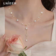 LnieerS925銀滿天星珍珠項(xiàng)鏈女款輕奢小眾流蘇鎖骨鏈2025新款時(shí)尚頸鏈 滿天星珍珠項(xiàng)鏈【925銀】
