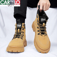 卡帝樂(lè )鱷魚(yú)（CARTELO）馬丁靴男2025新款秋冬季工裝加絨雪地棉鞋高幫機車(chē)英倫風(fēng)軟皮男鞋 駝色【加絨款】 41 標準運動(dòng)碼