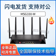 華三小貝系列無(wú)線AC控制器 MSG330-W