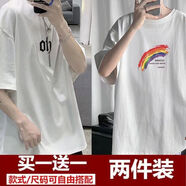 軒萊雅（XUANLAIYA）夏季短袖t恤男潮流潮牌寬松休閑體恤衫韓版簡(jiǎn)約百搭帥氣半袖上衣 T212白色+T415白色【兩件】 常規(guī) 2XL